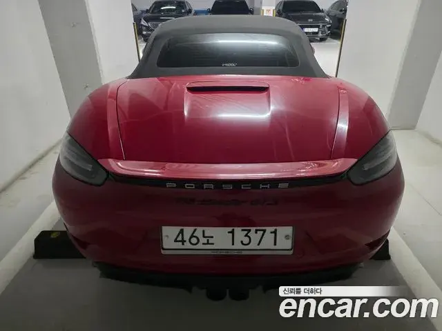 Porsche 718 Boxster 2018 — Photo 6/14