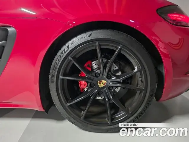 Porsche 718 Boxster 2018 — Photo 9/14