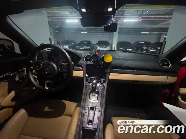 Porsche 718 Boxster 2018 — Photo 10/14