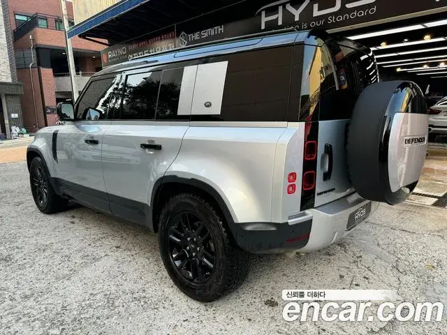 Land Rover Defender 2020 — Şəkil 2/5