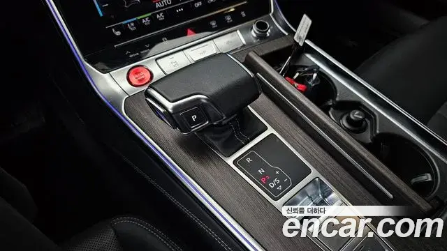 Audi A6 2023 — Photo 9/32