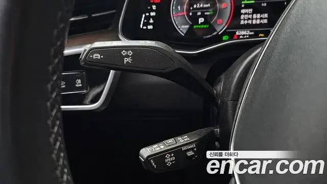 Audi A6 2023 — Photo 3/32