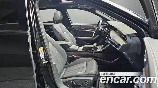 Audi A6 2023 — Photo 6/32