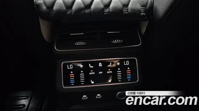 Audi A6 2023 — Photo 32/32