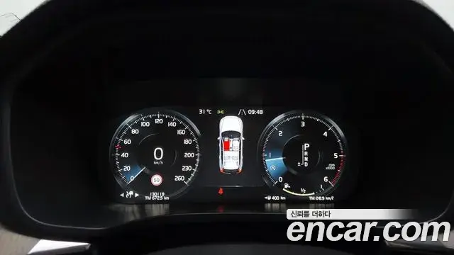 Volvo XC60 2018 — Şəkil 5/20