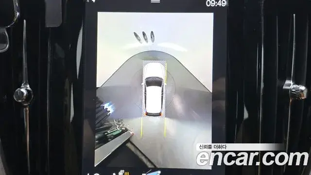 Volvo XC60 2018 — Şəkil 3/20
