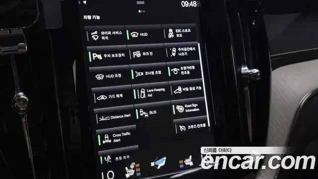 Volvo XC60 2018 — Şəkil 6/20