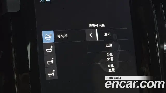 Volvo XC60 2018 — Şəkil 14/20