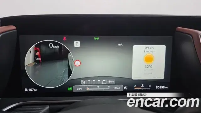 Genesis G90 2023 — ფოტო 4/20