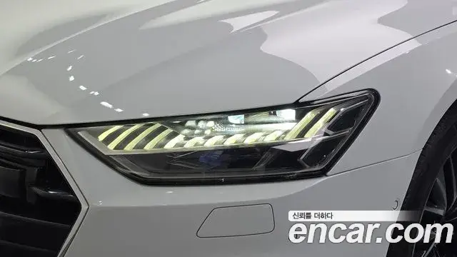 Audi A7 2020 — Photo 15/32