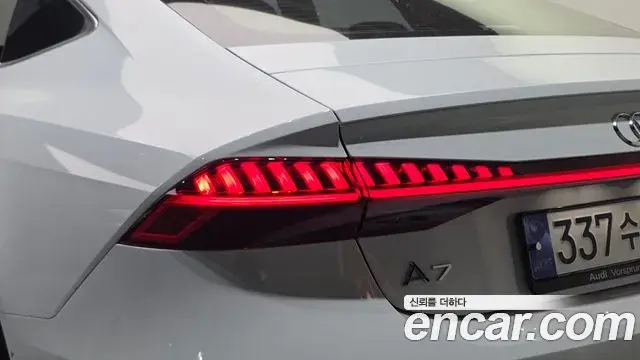 Audi A7 2020 — Photo 13/32