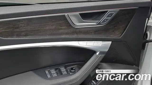 Audi A7 2020 — Photo 19/32