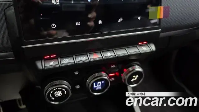Renault Samsung XM3 2021 — Şəkil 5/30