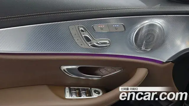 Mercedes-Benz E-Class 2021 — Фото 13/20