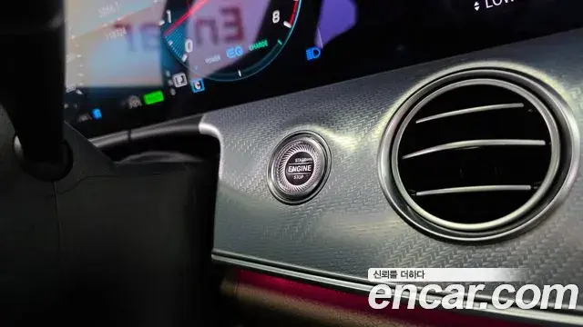 Mercedes-Benz E-Class 2021 — Фото 17/20