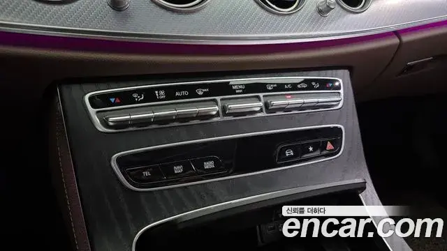 Mercedes-Benz E-Class 2021 — Şəkil 31/35