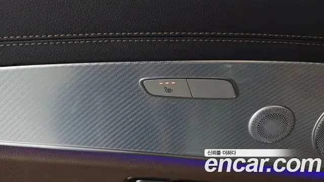 Mercedes-Benz E-Class 2021 — Şəkil 20/35