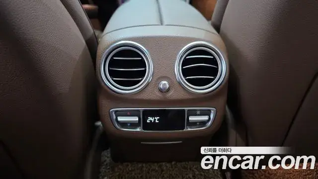 Mercedes-Benz E-Class 2021 — Şəkil 30/35