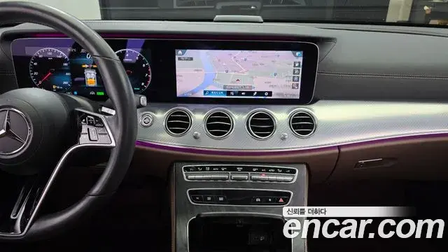 Mercedes-Benz E-Class 2021 — Şəkil 13/35