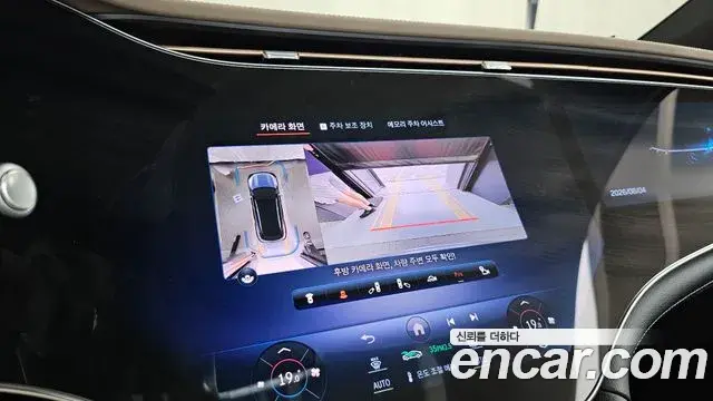Mercedes-Benz EQS SUV 2023 — ფოტო 14/39