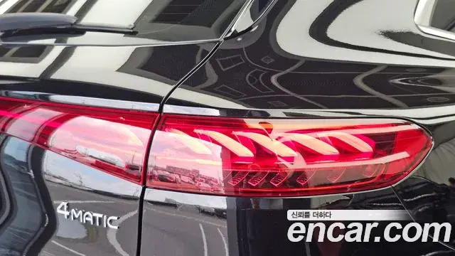 Mercedes-Benz EQS SUV 2023 — ფოტო 36/39