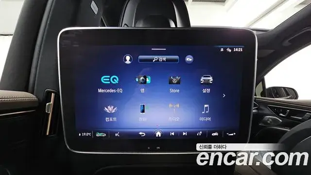 Mercedes-Benz EQS SUV 2023 — ფოტო 18/39