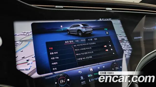 Mercedes-Benz EQS SUV 2023 — ფოტო 23/39