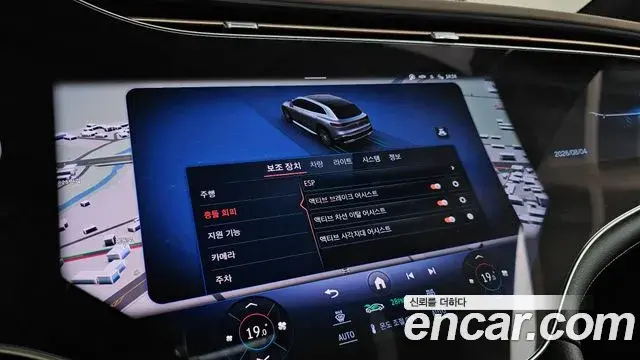 Mercedes-Benz EQS SUV 2023 — ფოტო 24/39