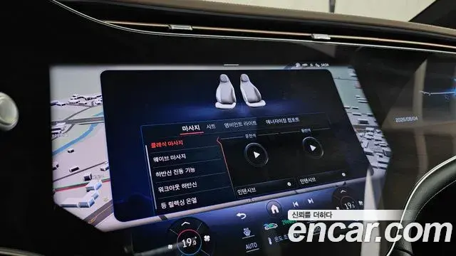 Mercedes-Benz EQS SUV 2023 — ფოტო 9/39
