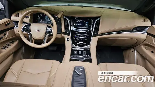 Cadillac Escalade 2020 — ფოტო 13/34