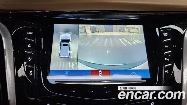 Cadillac Escalade 2020 — ფოტო 15/34