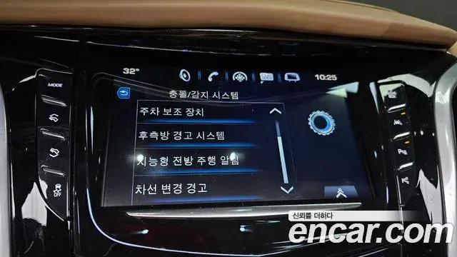 Cadillac Escalade 2020 — ფოტო 22/34