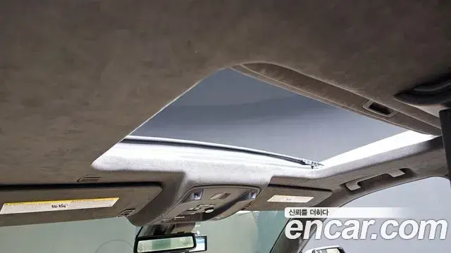 Cadillac Escalade 2020 — ფოტო 33/34