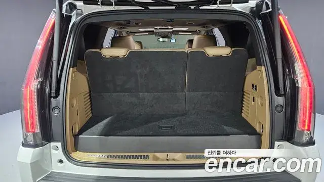Cadillac Escalade 2020 — ფოტო 7/34