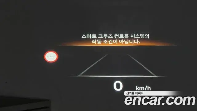 Genesis GV70 2025 — ფოტო 4/31