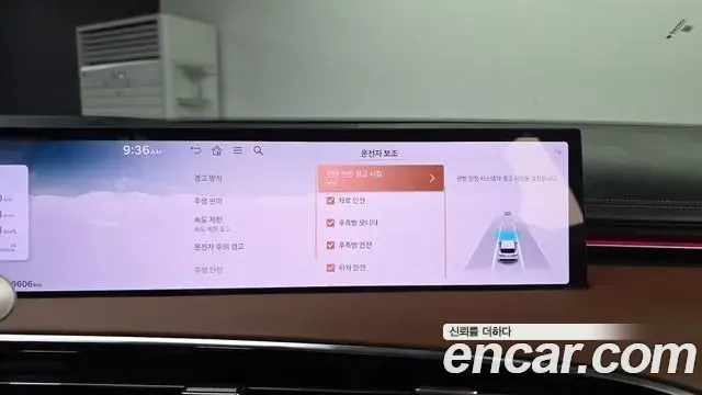 Genesis GV70 2025 — ფოტო 2/31