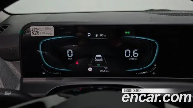 Kia Seltos 2025 — Photo 28/31