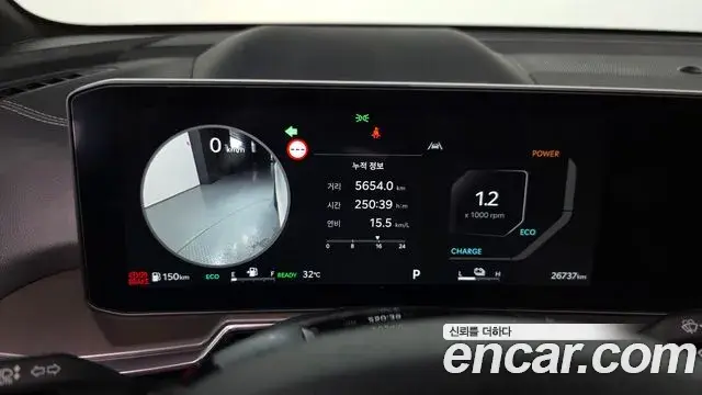 Kia Sorento 2024 — ფოტო 10/36