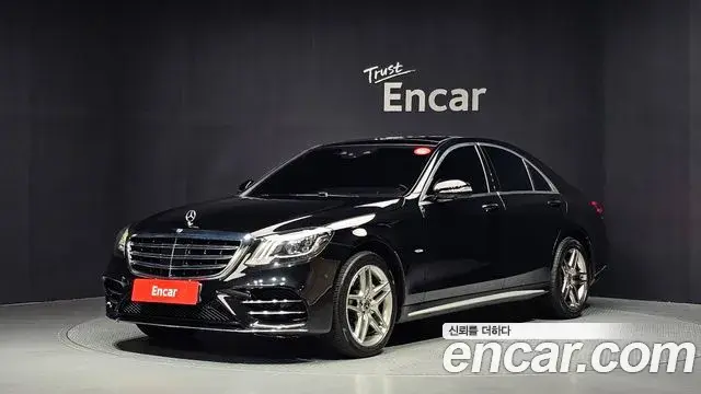 Mercedes-Benz S-Class 2019 — Фото 1/20