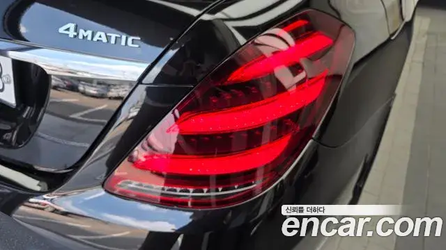 Mercedes-Benz S-Class 2019 — Photo 28/33