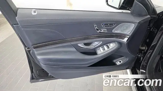Mercedes-Benz S-Class 2019 — Photo 19/33