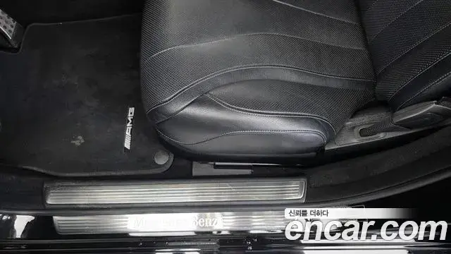 Mercedes-Benz S-Class 2019 — Photo 30/33