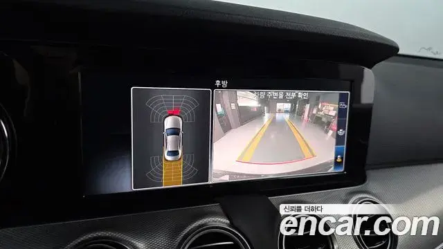 Mercedes-Benz E-Class 2020 — Photo 30/33