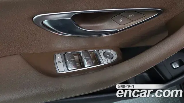 Mercedes-Benz E-Class 2020 — Photo 6/33