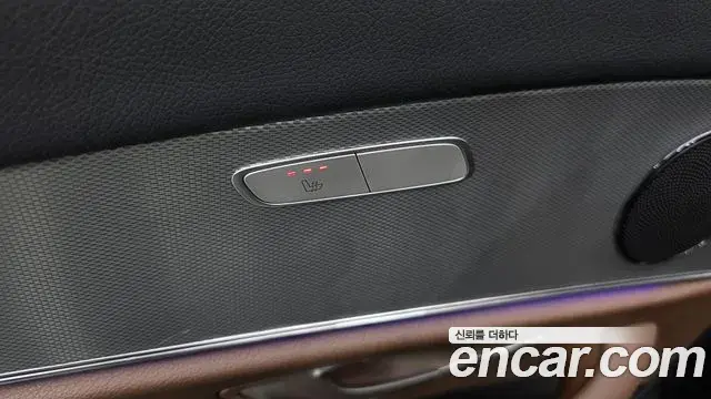 Mercedes-Benz E-Class 2020 — Photo 24/33