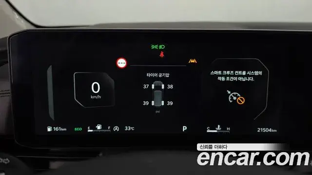 Kia Carnival 2025 — Фото 8/20