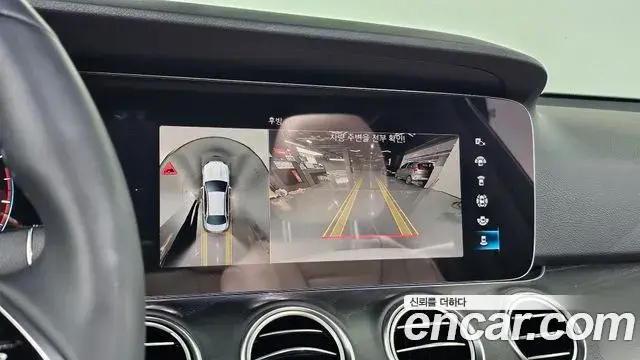 Mercedes-Benz E-Class 2023 — Şəkil 27/30
