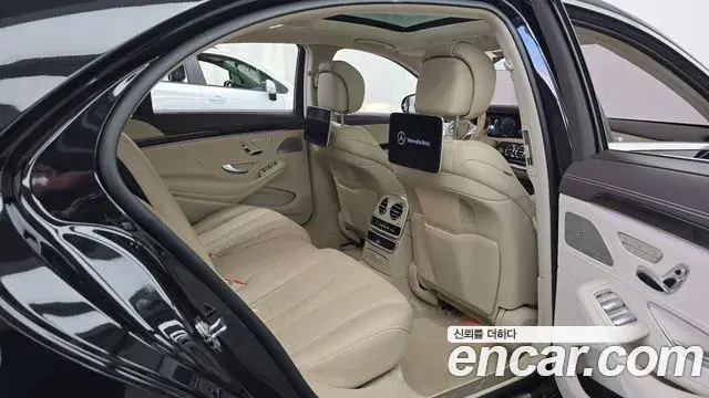 Mercedes-Benz S-Class 2019 — Фото 12/20