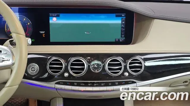 Mercedes-Benz S-Class 2019 — Фото 14/20