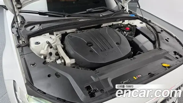 Volvo S90 2021 — Şəkil 11/34